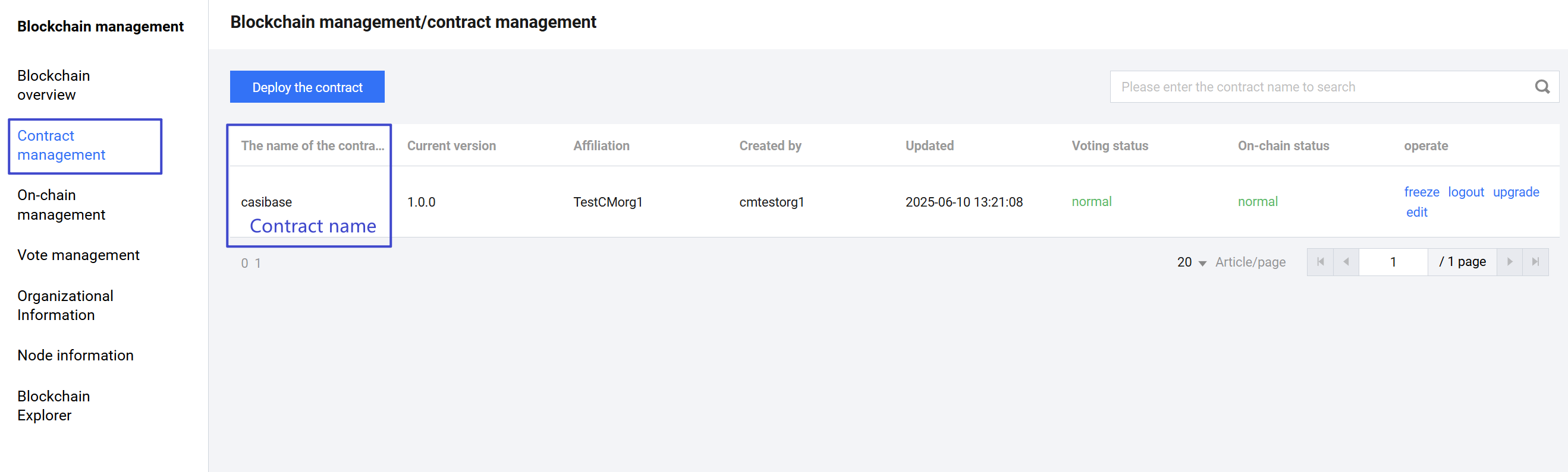 configuration-3.png