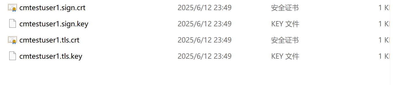 configuration-6.png
